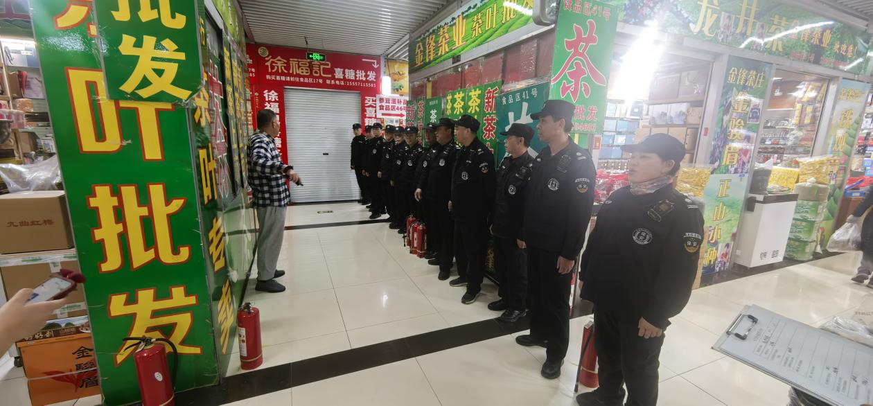 守牢节前安全关 筑牢安全“防火墙”