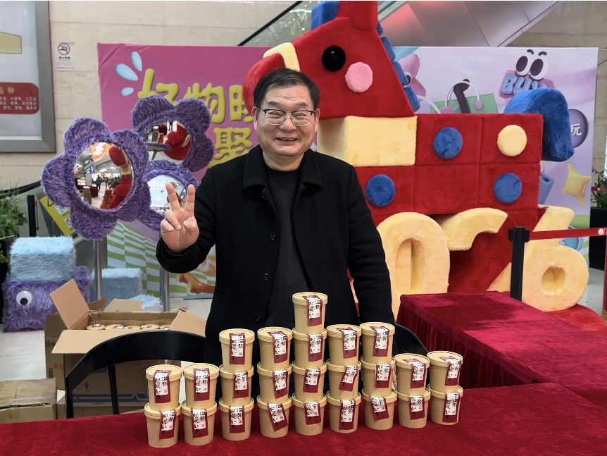 腊八喝暖粥，来年好彩头 ——钱江商城免费派送腊八粥