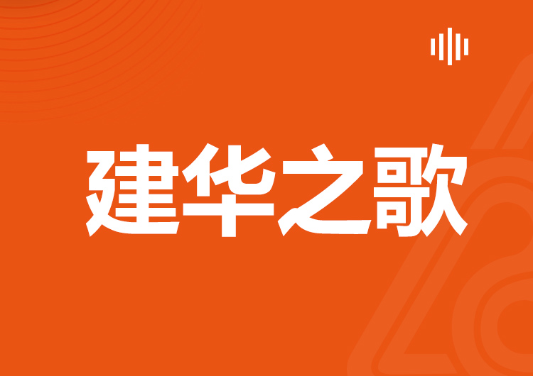 部落先锋app官网之歌