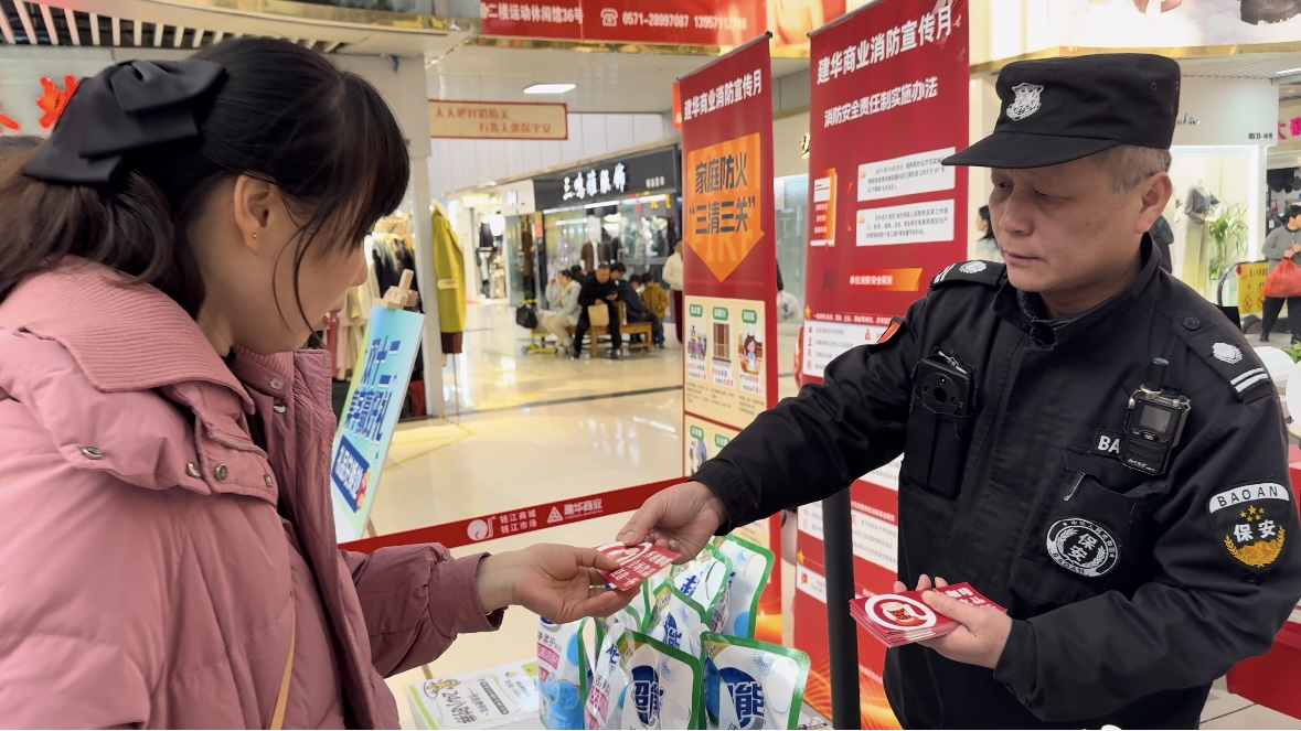 趣集福禄，满载而归！ 钱江商城双12主题活动圆满收官