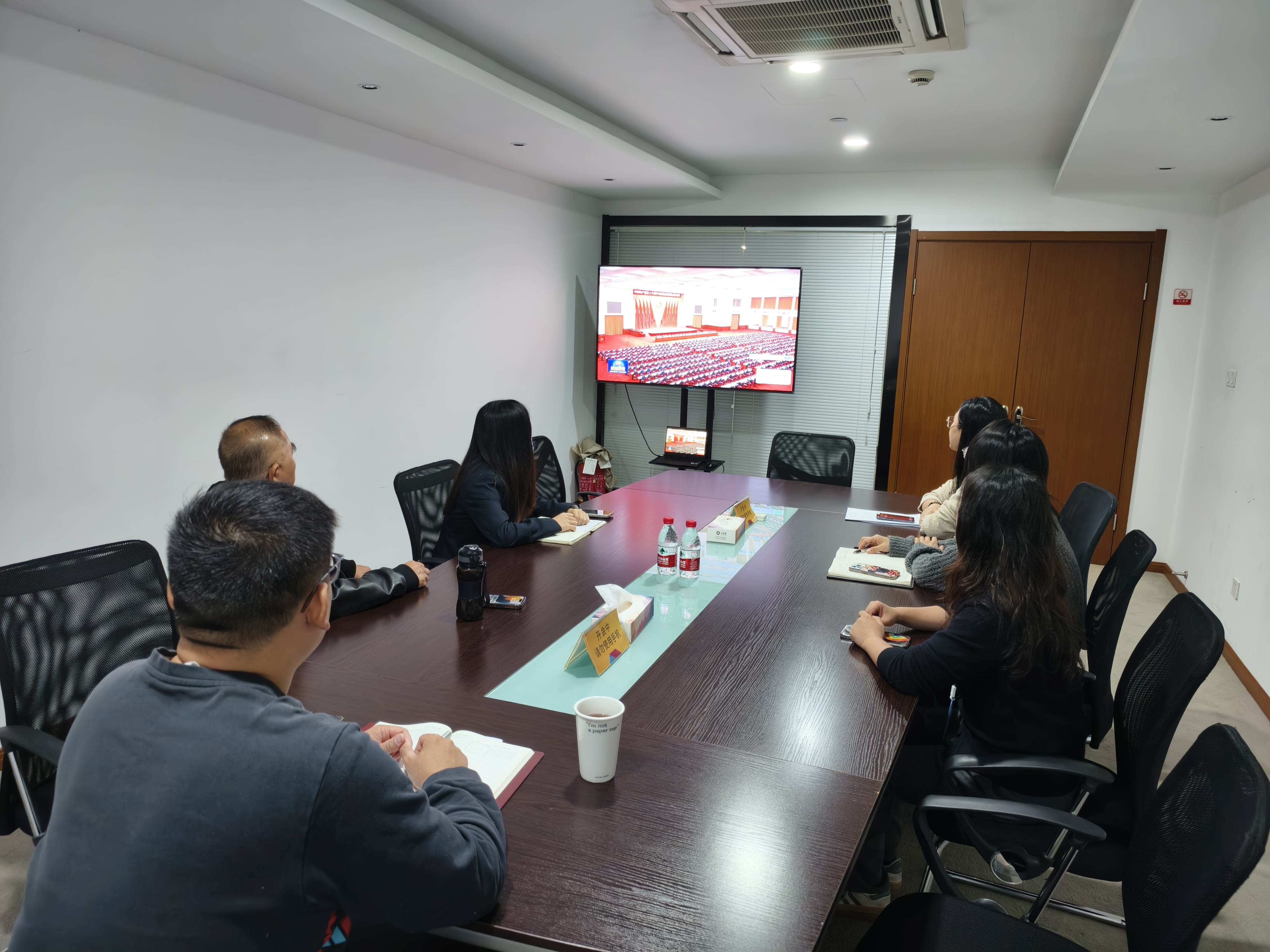 水晶城党支部开展11月党员固定活动