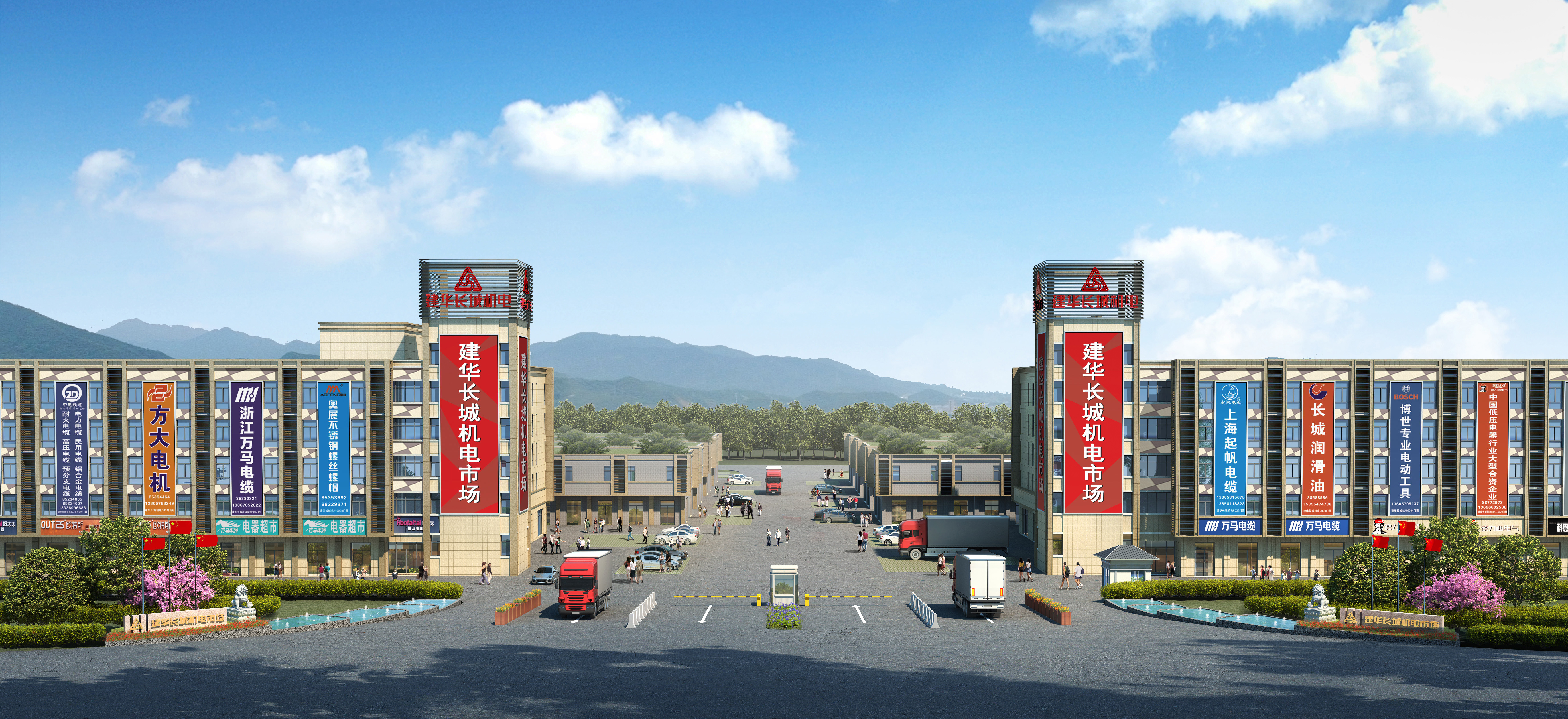 部落先锋app官网长城机电市场