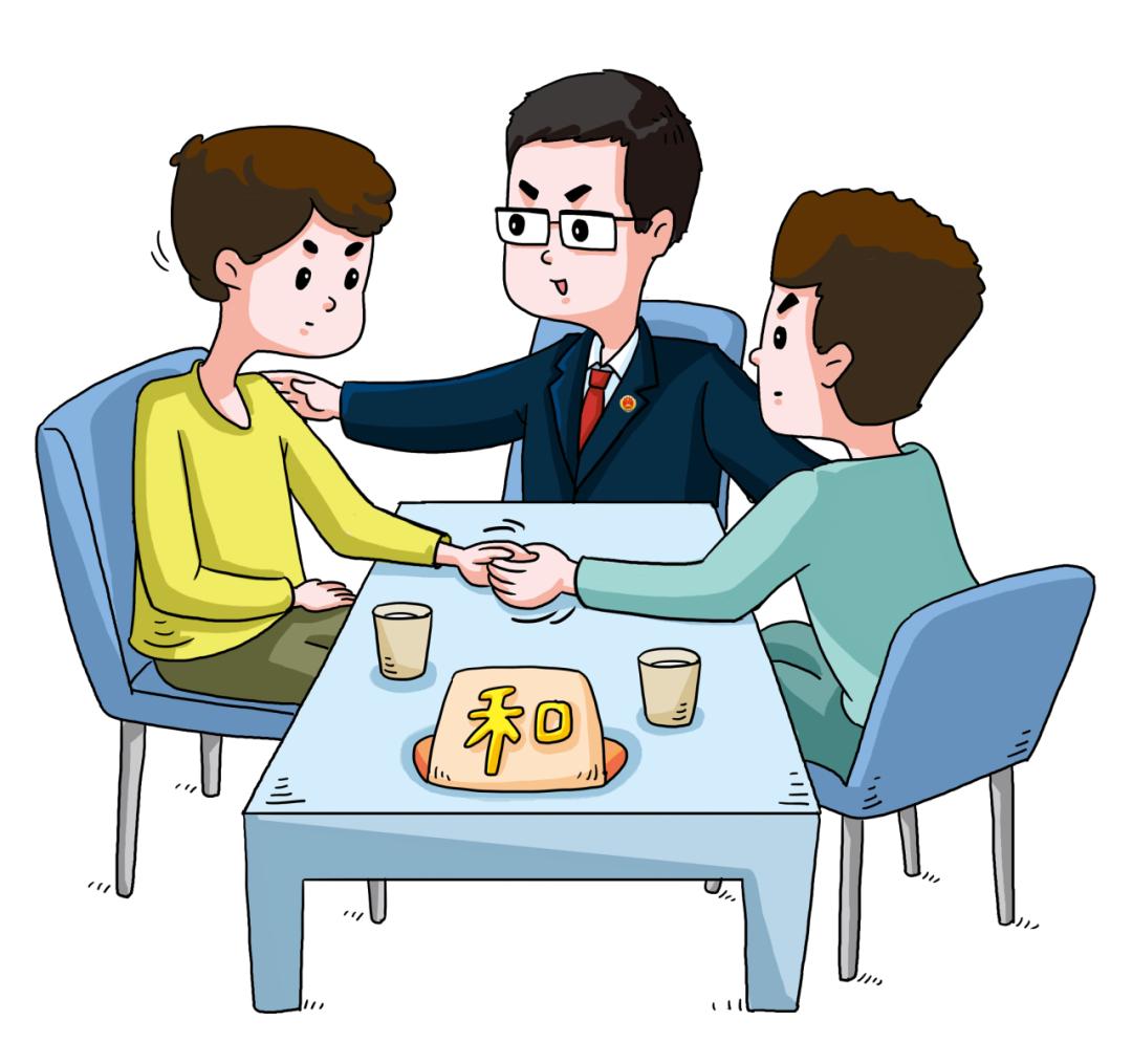 留情谊，化纠纷，民事调解显效能